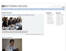 Tablet Screenshot of news.modelun.ru